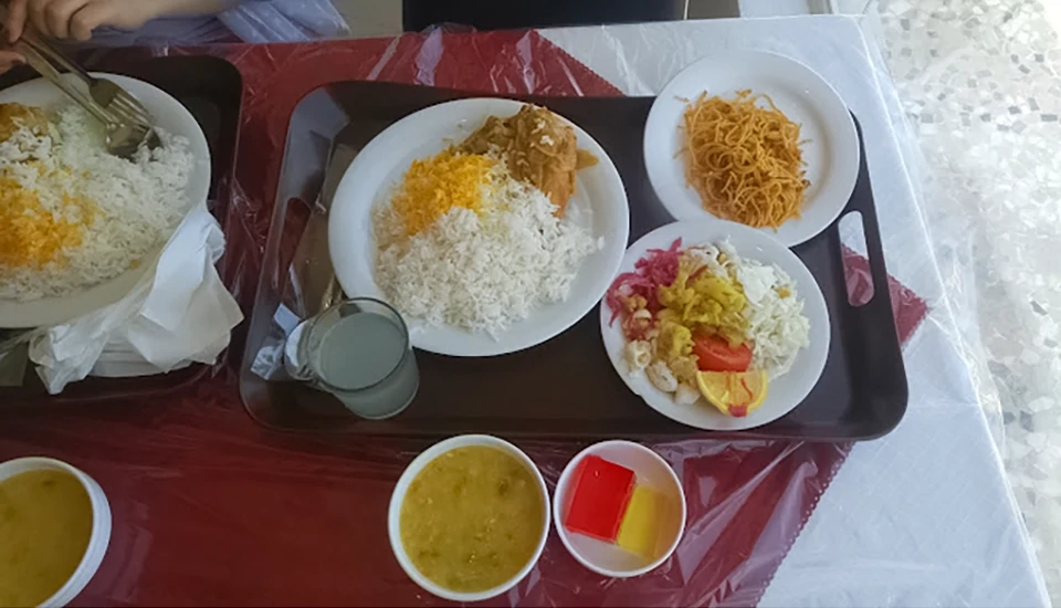 هتل ارم کیش